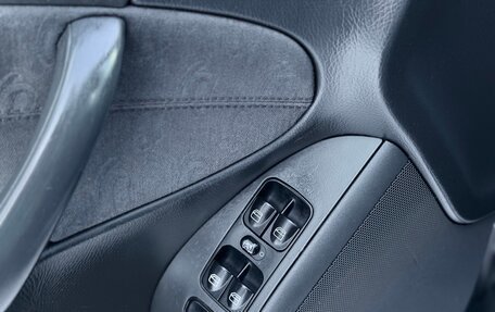 Mercedes-Benz C-Класс, 2004 год, 380 000 рублей, 16 фотография