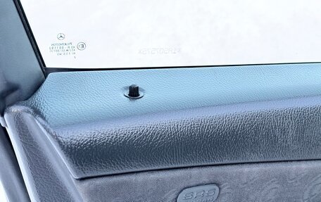 Mercedes-Benz C-Класс, 2004 год, 380 000 рублей, 19 фотография