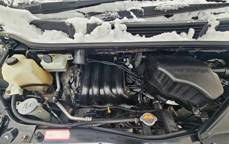 Nissan Serena IV, 2011 год, 1 260 000 рублей, 16 фотография