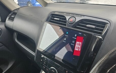 Nissan Serena IV, 2011 год, 1 260 000 рублей, 21 фотография