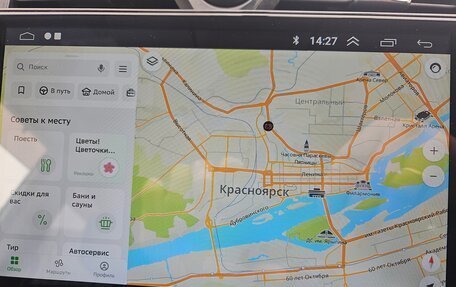 Nissan Serena IV, 2011 год, 1 260 000 рублей, 25 фотография