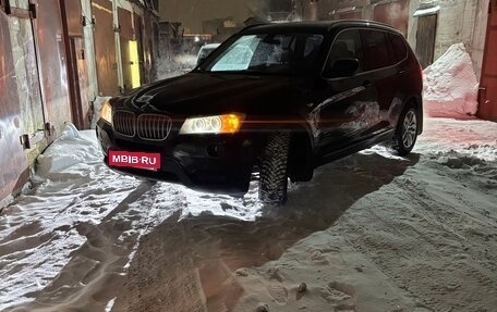 BMW X3, 2014 год, 2 400 000 рублей, 5 фотография