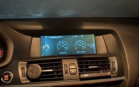 BMW X3, 2014 год, 2 400 000 рублей, 24 фотография