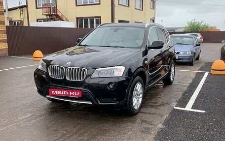 BMW X3, 2014 год, 2 400 000 рублей, 14 фотография