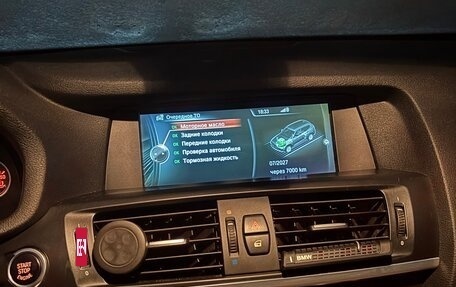 BMW X3, 2014 год, 2 400 000 рублей, 25 фотография