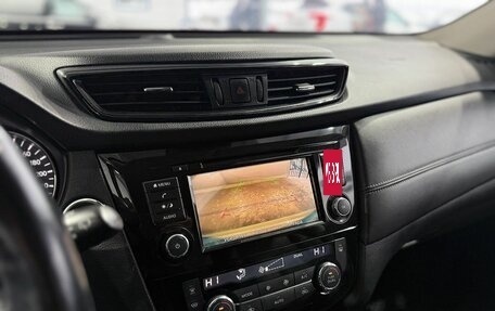 Nissan X-Trail, 2021 год, 2 799 000 рублей, 14 фотография