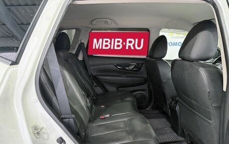 Nissan X-Trail, 2021 год, 2 799 000 рублей, 13 фотография