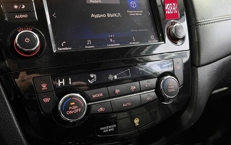 Nissan X-Trail, 2021 год, 2 799 000 рублей, 15 фотография