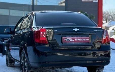 Chevrolet Lacetti, 2012 год, 519 000 рублей, 9 фотография