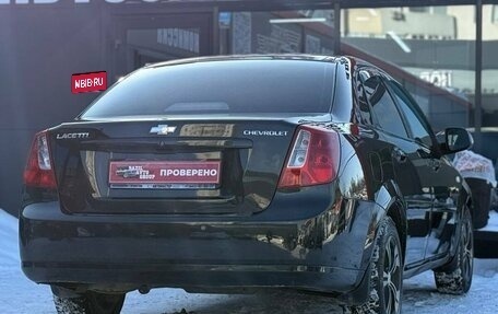 Chevrolet Lacetti, 2012 год, 519 000 рублей, 11 фотография