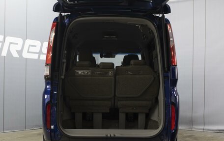 Honda Stepwgn IV, 2016 год, 1 980 000 рублей, 18 фотография