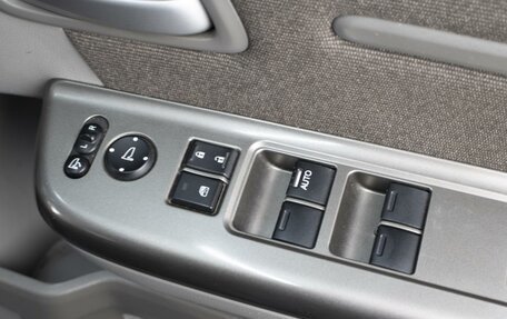 Honda Stepwgn IV, 2016 год, 1 980 000 рублей, 17 фотография