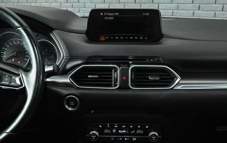 Mazda CX-5 II, 2020 год, 3 612 000 рублей, 15 фотография