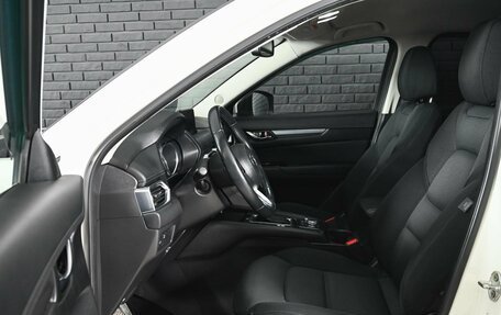 Mazda CX-5 II, 2020 год, 3 612 000 рублей, 10 фотография