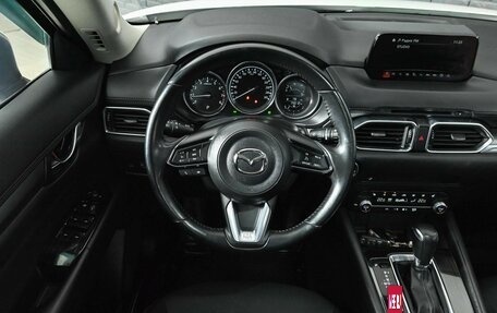 Mazda CX-5 II, 2020 год, 3 612 000 рублей, 12 фотография