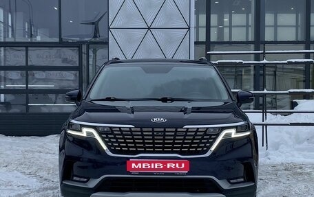 KIA Carnival, 2021 год, 3 599 000 рублей, 2 фотография