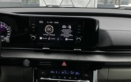 KIA Carnival, 2021 год, 3 599 000 рублей, 13 фотография