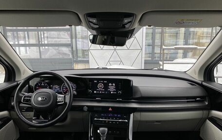 KIA Carnival, 2021 год, 3 599 000 рублей, 12 фотография