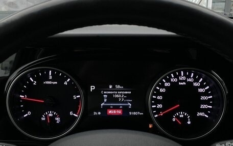 KIA Carnival, 2021 год, 3 599 000 рублей, 34 фотография