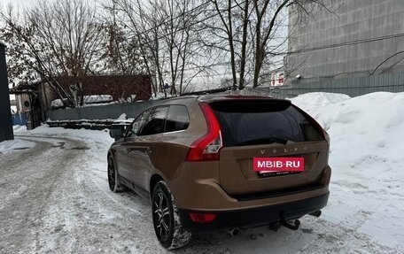 Volvo XC60 II, 2012 год, 1 850 000 рублей, 8 фотография