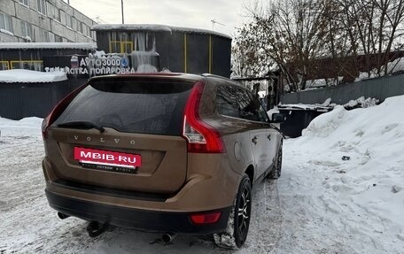 Volvo XC60 II, 2012 год, 1 850 000 рублей, 6 фотография