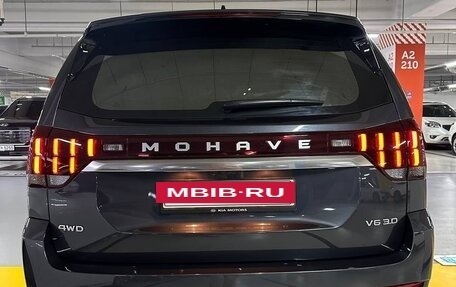 KIA Mohave I, 2020 год, 4 500 000 рублей, 3 фотография