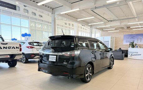 Toyota Wish II, 2013 год, 1 569 000 рублей, 6 фотография