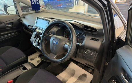 Toyota Wish II, 2013 год, 1 569 000 рублей, 10 фотография