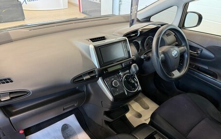 Toyota Wish II, 2013 год, 1 569 000 рублей, 13 фотография