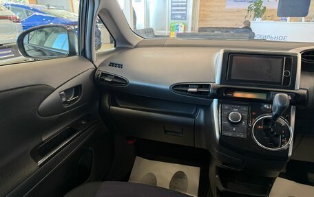 Toyota Wish II, 2013 год, 1 569 000 рублей, 14 фотография