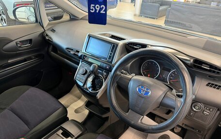 Toyota Wish II, 2013 год, 1 569 000 рублей, 11 фотография
