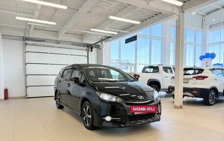 Toyota Wish II, 2013 год, 1 569 000 рублей, 8 фотография