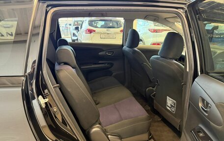 Toyota Wish II, 2013 год, 1 569 000 рублей, 18 фотография