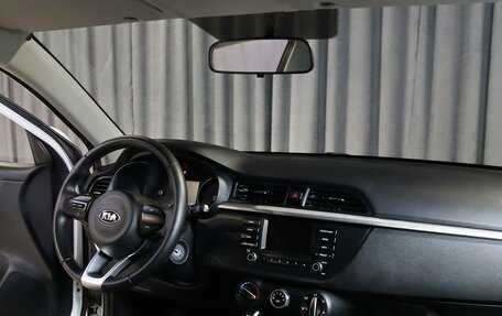 KIA Rio IV, 2018 год, 1 249 000 рублей, 7 фотография