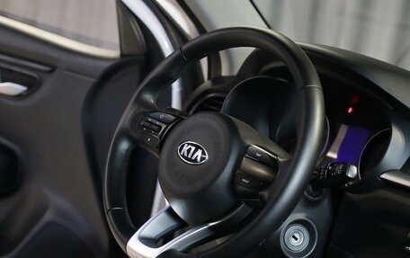 KIA Rio IV, 2018 год, 1 249 000 рублей, 10 фотография