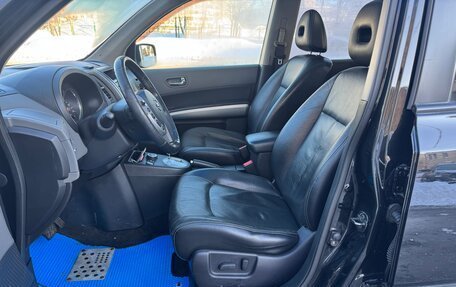 Nissan X-Trail, 2008 год, 1 050 000 рублей, 9 фотография