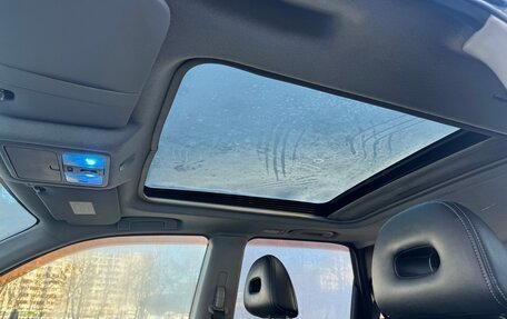 Nissan X-Trail, 2008 год, 1 050 000 рублей, 11 фотография