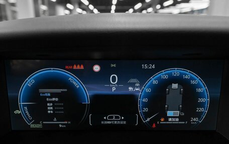 Toyota Camry, 2025 год, 4 275 000 рублей, 12 фотография