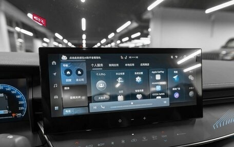 Toyota Camry, 2025 год, 4 275 000 рублей, 20 фотография