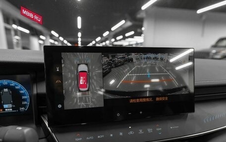 Toyota Camry, 2025 год, 4 275 000 рублей, 19 фотография