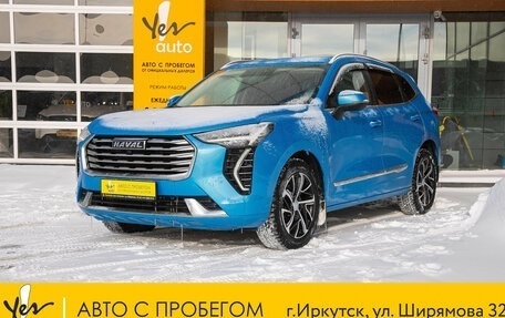 Haval Jolion, 2021 год, 1 498 000 рублей, 3 фотография
