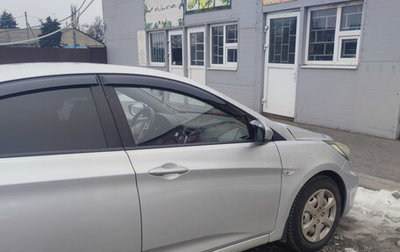 Hyundai Solaris II рестайлинг, 2014 год, 860 000 рублей, 1 фотография