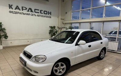 ЗАЗ Chance, 2013 год, 340 000 рублей, 1 фотография