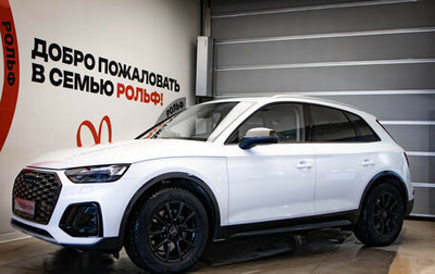 Audi Q5, 2021 год, 4 475 000 рублей, 1 фотография