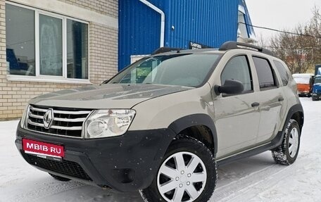 Renault Duster I рестайлинг, 2014 год, 895 008 рублей, 1 фотография