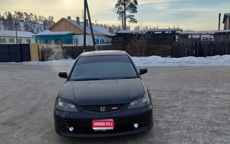 Honda Civic Ferio III, 2000 год, 450 000 рублей, 1 фотография