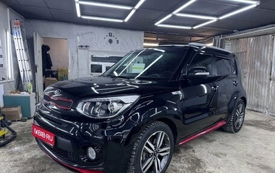 KIA Soul II рестайлинг, 2018 год, 1 950 000 рублей, 1 фотография