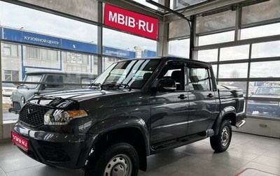 ЛуАЗ Pickup, 2025 год, 1 963 200 рублей, 1 фотография