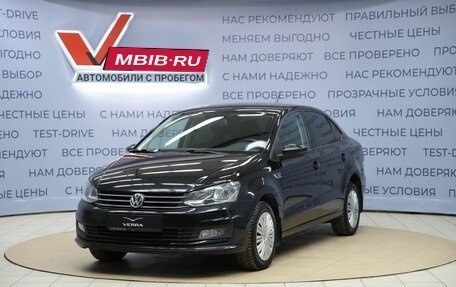 Volkswagen Polo VI (EU Market), 2018 год, 1 140 000 рублей, 1 фотография