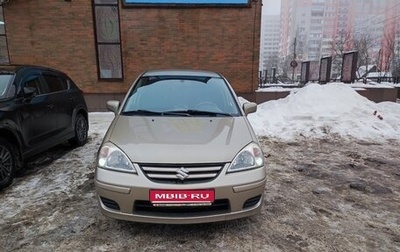 Suzuki Liana, 2006 год, 430 000 рублей, 1 фотография